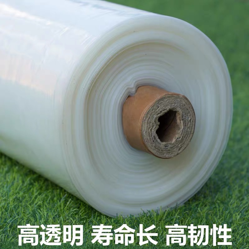 北海市工程膜农用薄膜 - 哪里好