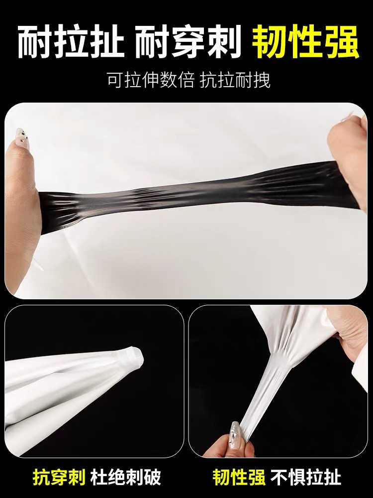 北海市po膜黑白养殖膜 - 排名